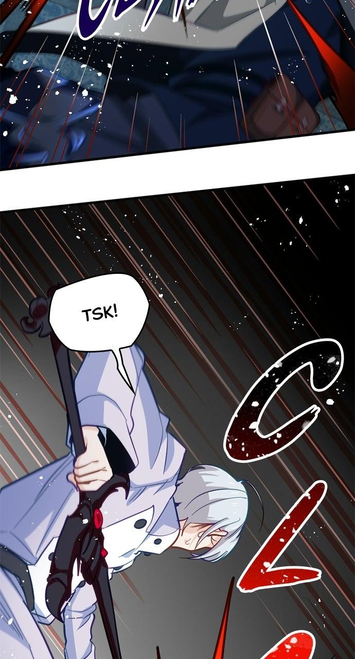 My Very OwnAkashic Records Chapter 23 page 24 - 