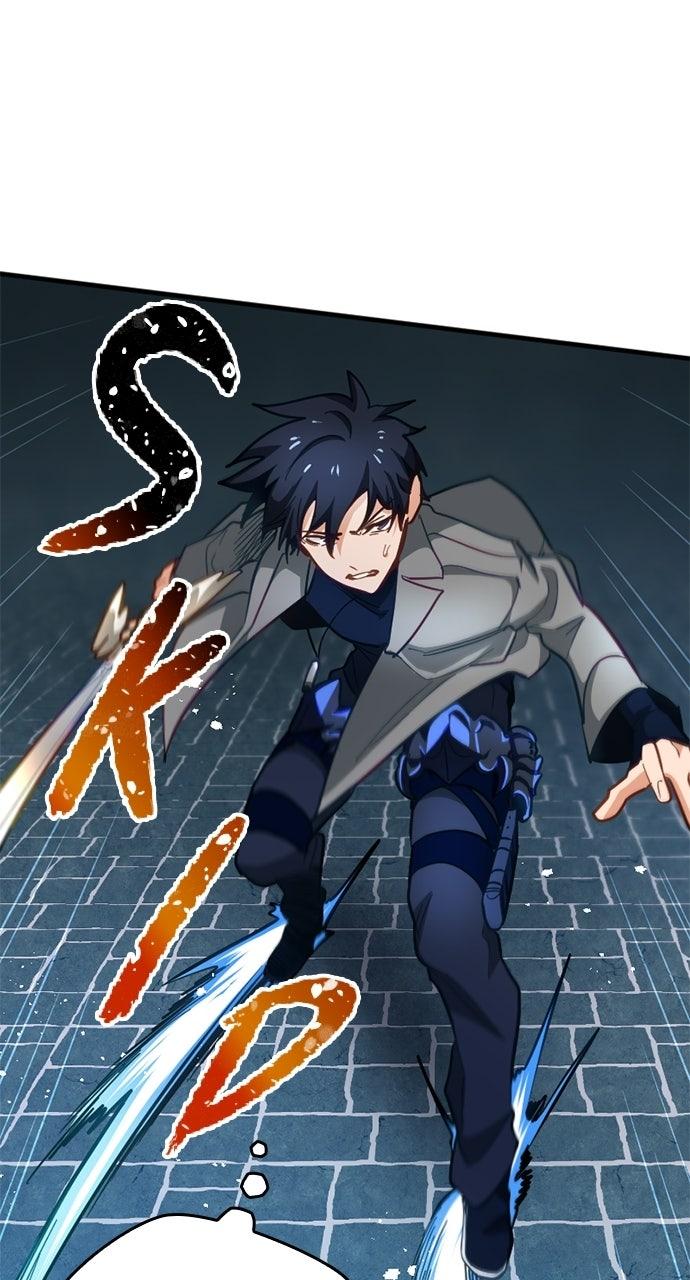 My Very OwnAkashic Records Chapter 23 page 26 - 