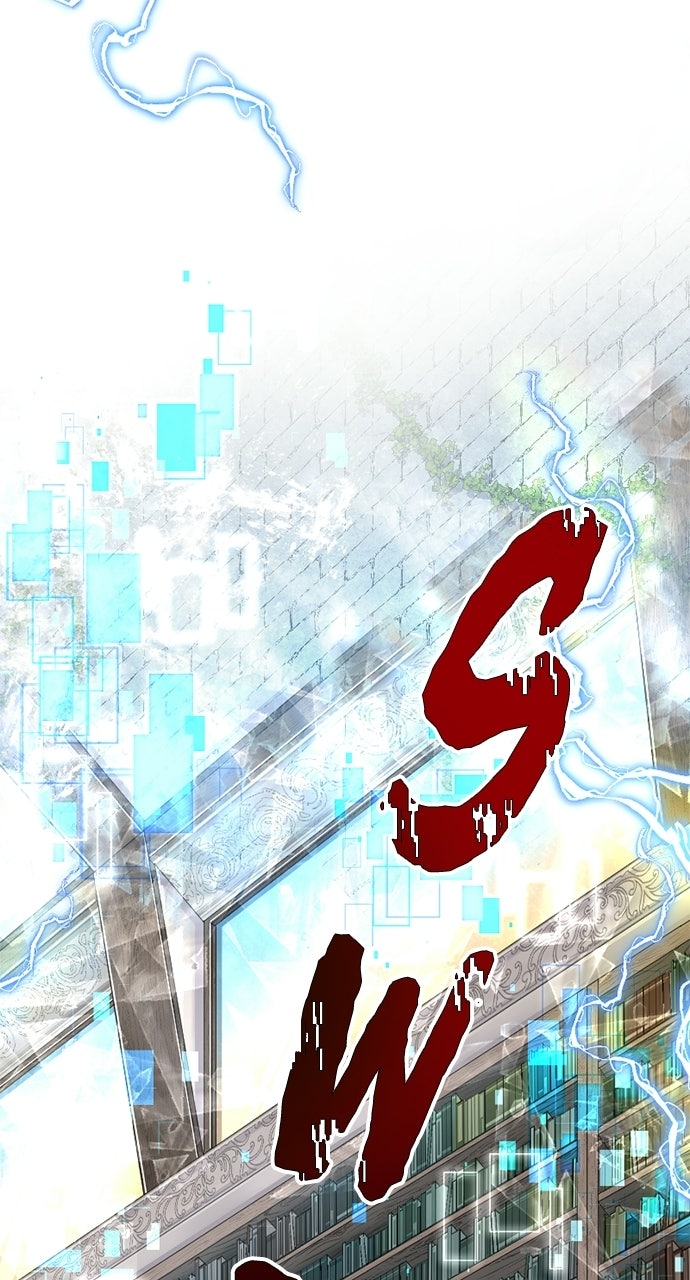 My Very OwnAkashic Records Episode 3 page 1 - 