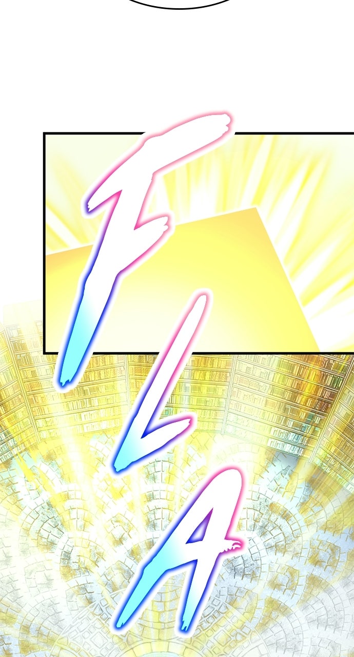 My Very OwnAkashic Records Episode 3 page 26 - 