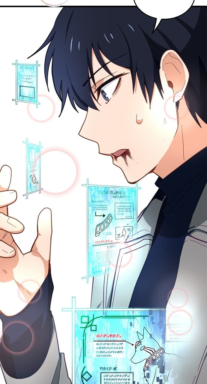 My Very OwnAkashic Records Episode 3 page 34 - 