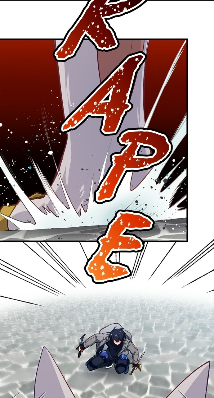 My Very OwnAkashic Records Episode 3 page 60 - 
