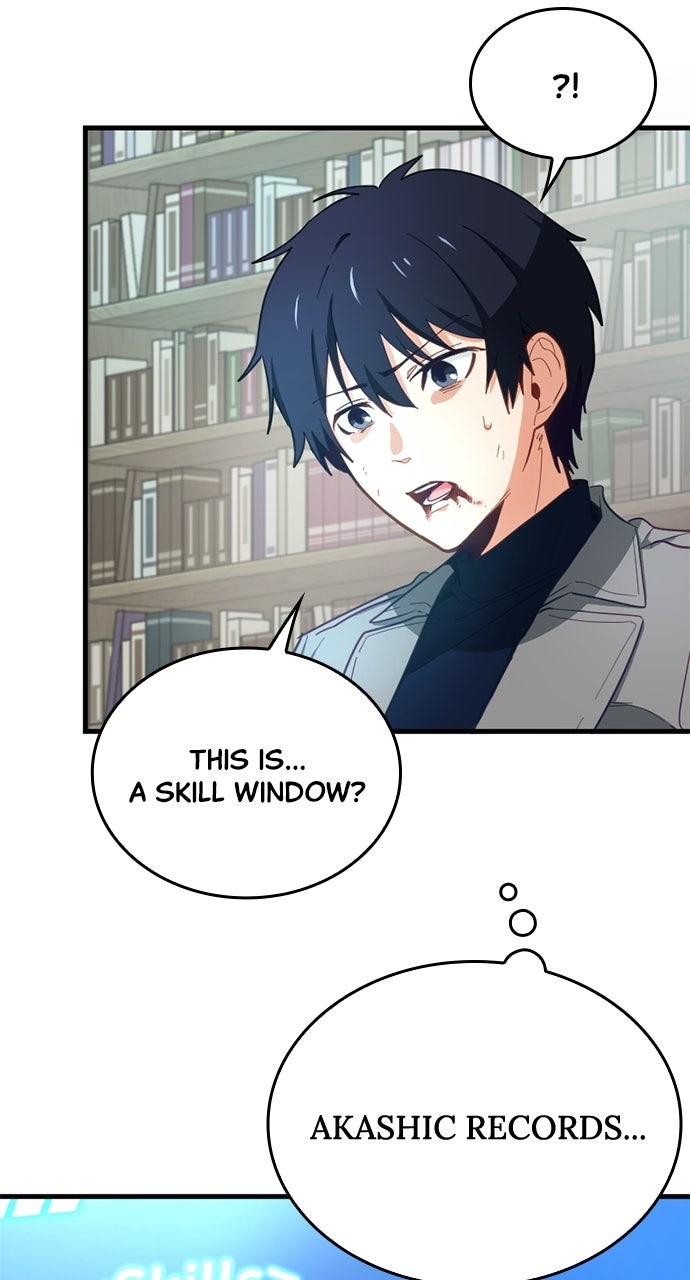 My Very OwnAkashic Records Episode 3 page 7 - 