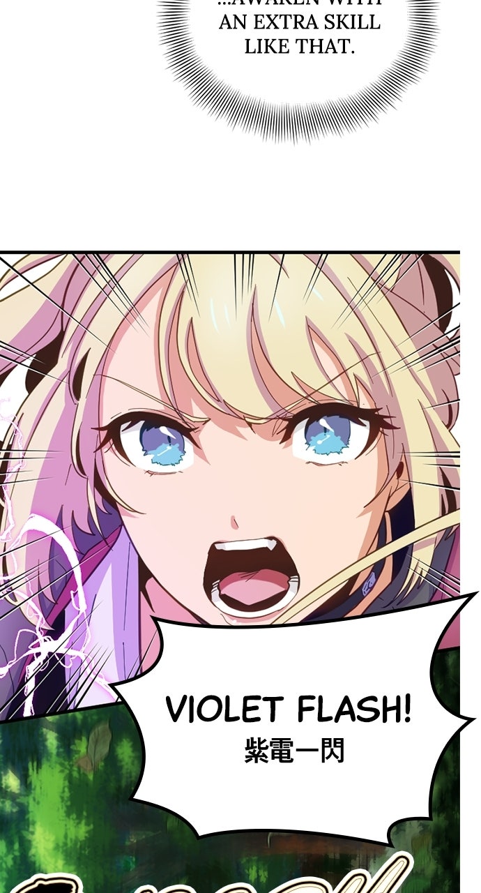 My Very OwnAkashic Records Episode 7 page 18 - 