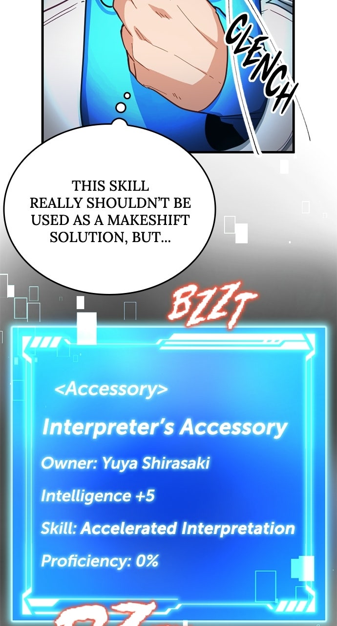 My Very OwnAkashic Records Episode 8 page 23 - 