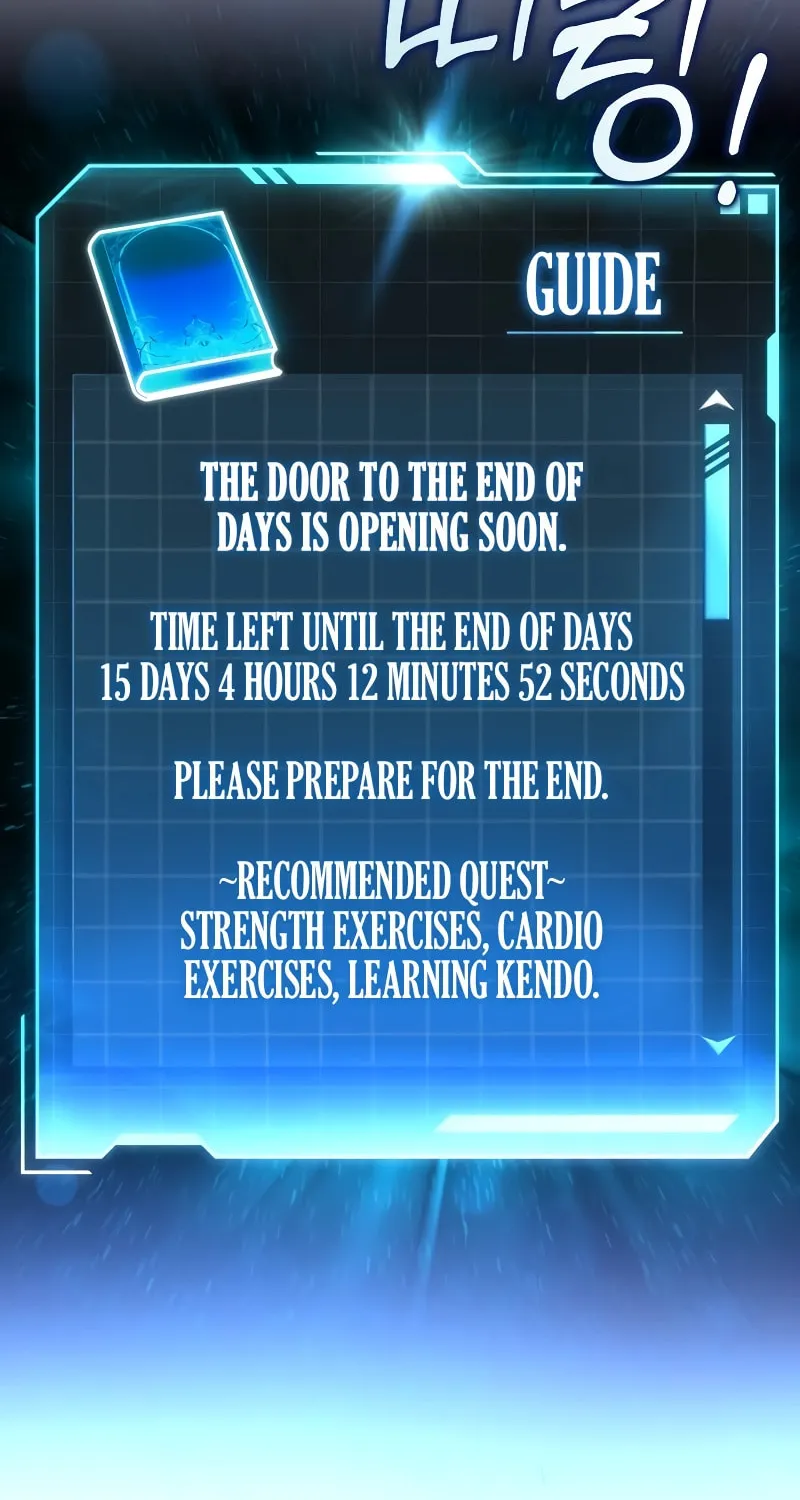 My Very Own Tower Strategy Guide Chapter 1 page 122 - 