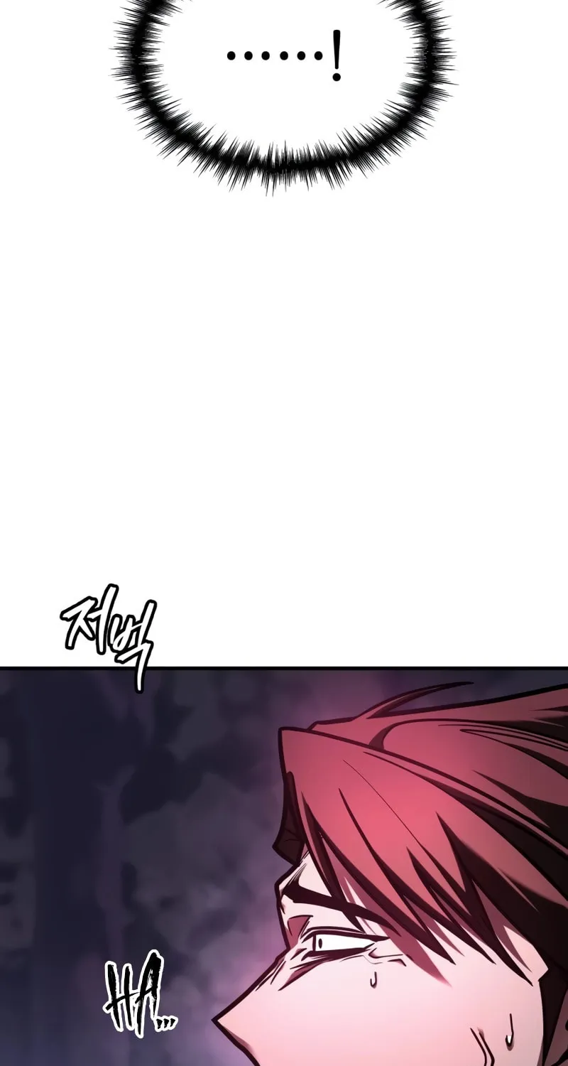 My Very Own Tower Strategy Guide Chapter 10 page 116 - 