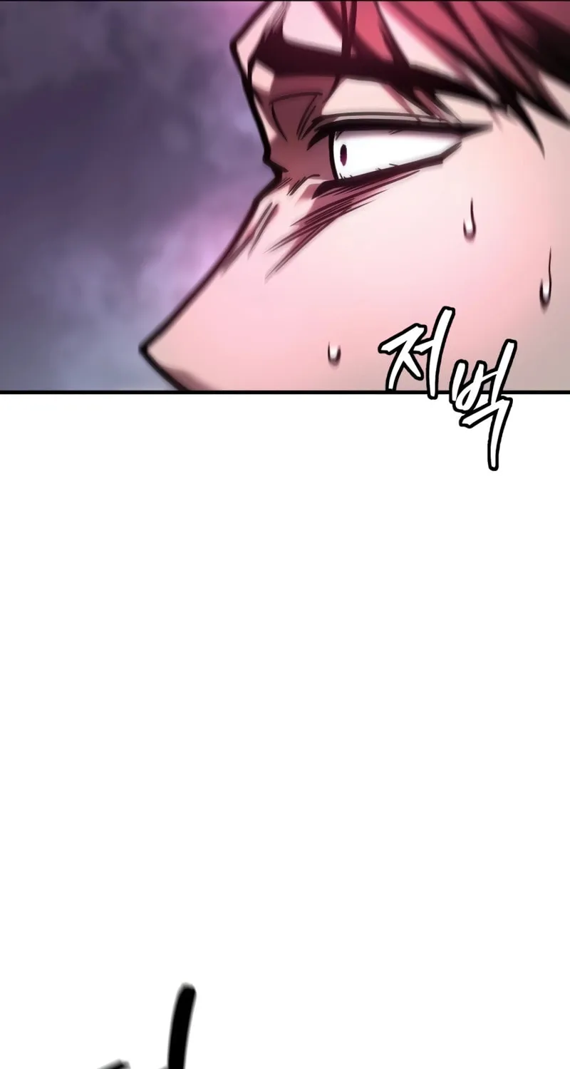 My Very Own Tower Strategy Guide Chapter 10 page 118 - 