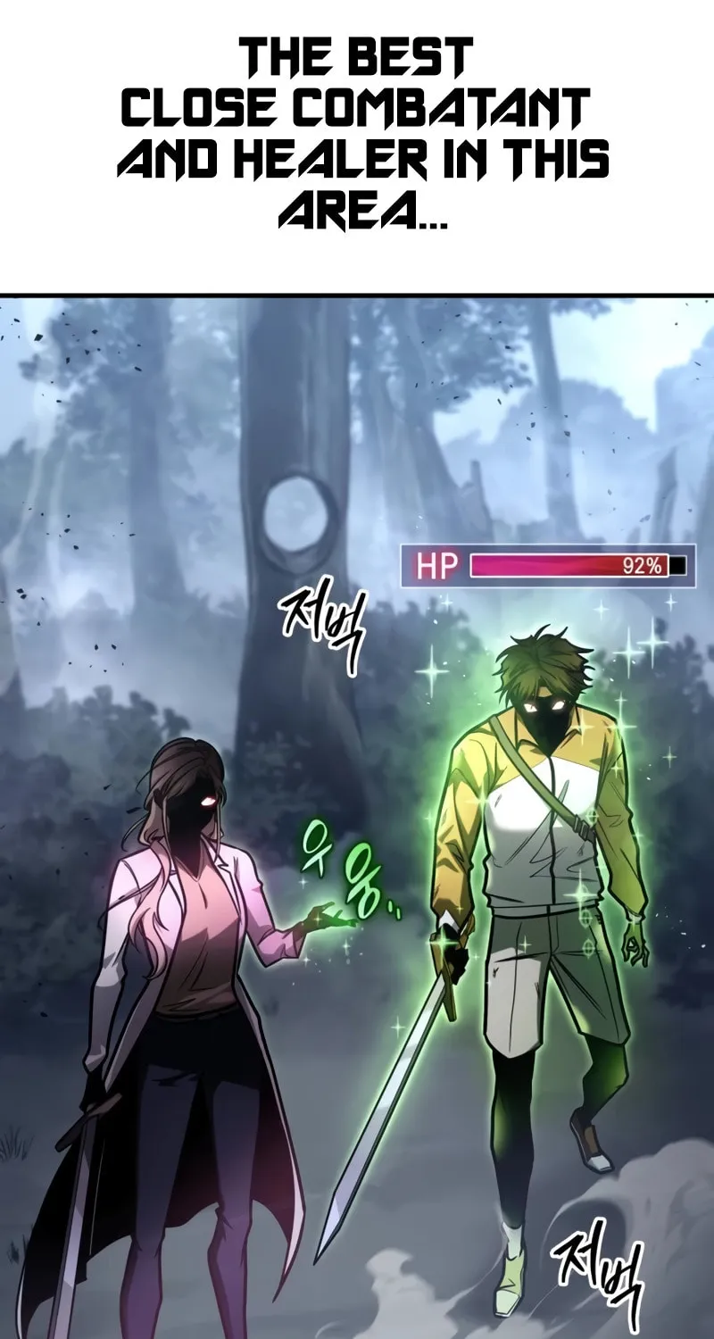 My Very Own Tower Strategy Guide Chapter 10 page 74 - 