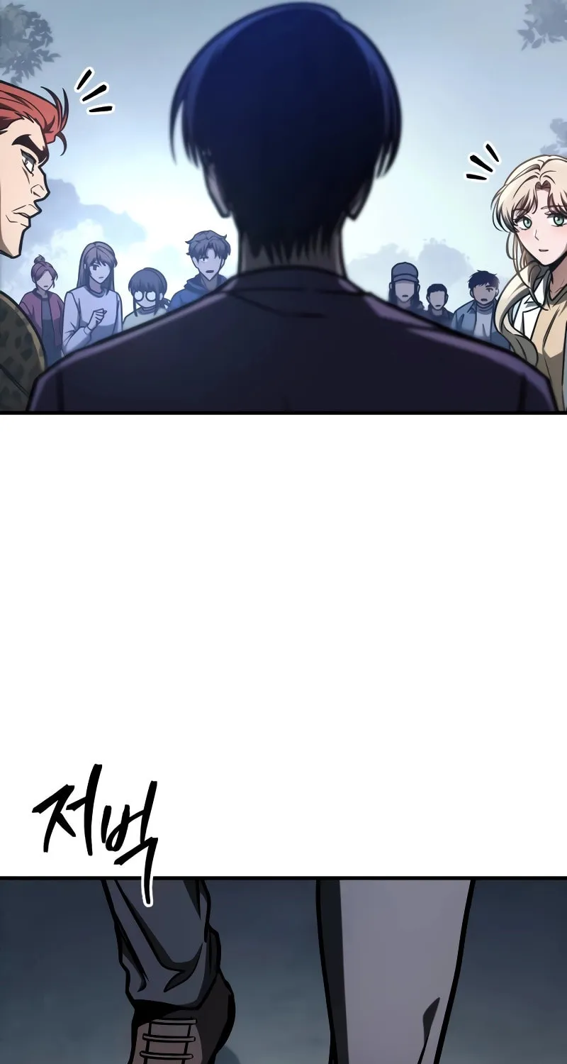 My Very Own Tower Strategy Guide Chapter 11 page 52 - 