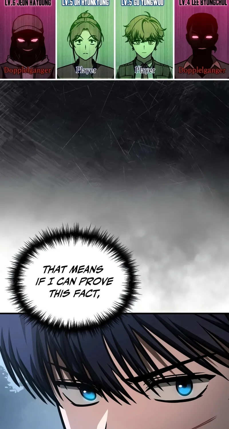 My Very Own Tower Strategy Guide Chapter 11 page 73 - 