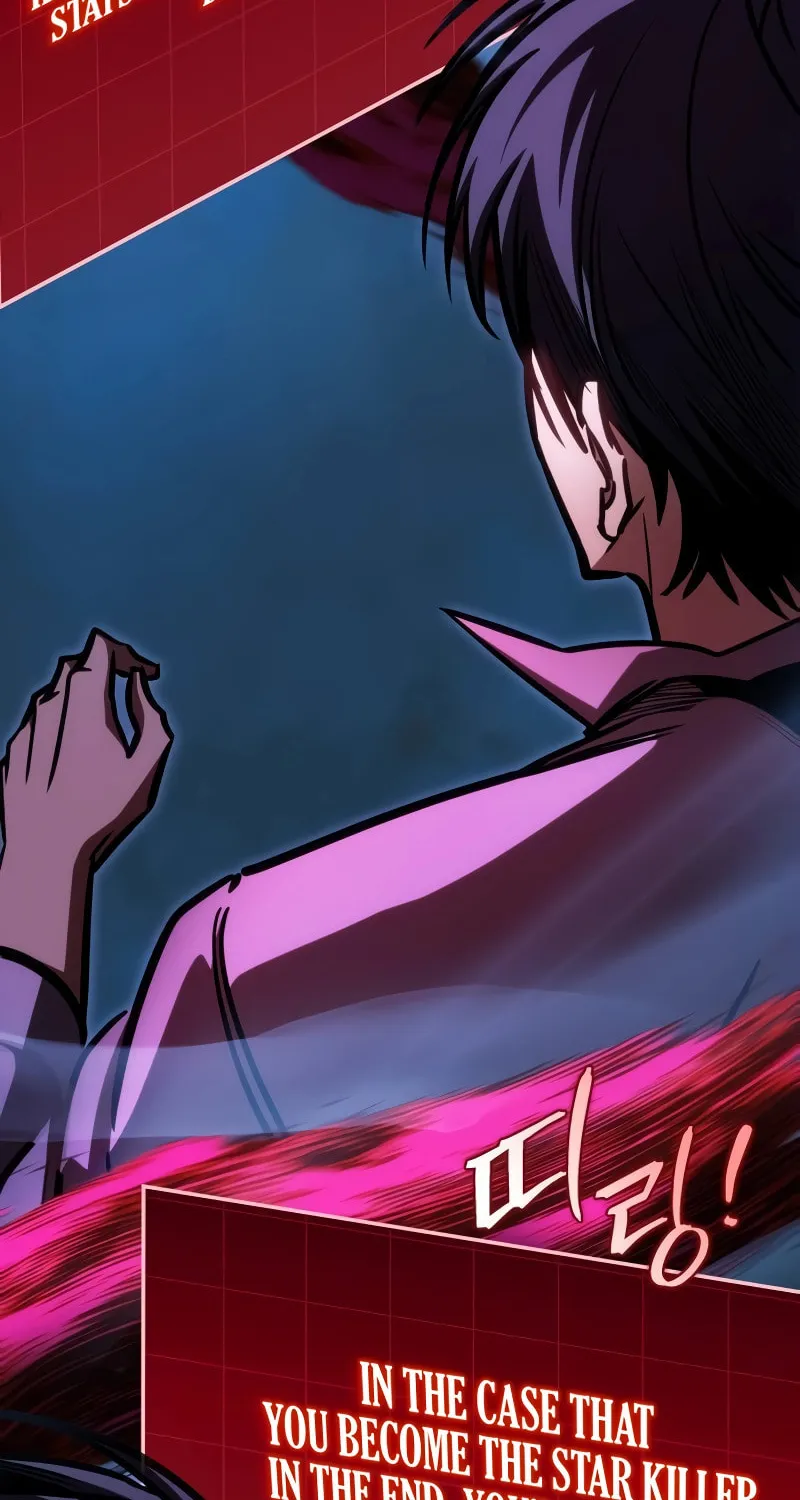 My Very Own Tower Strategy Guide Chapter 11 page 9 - 