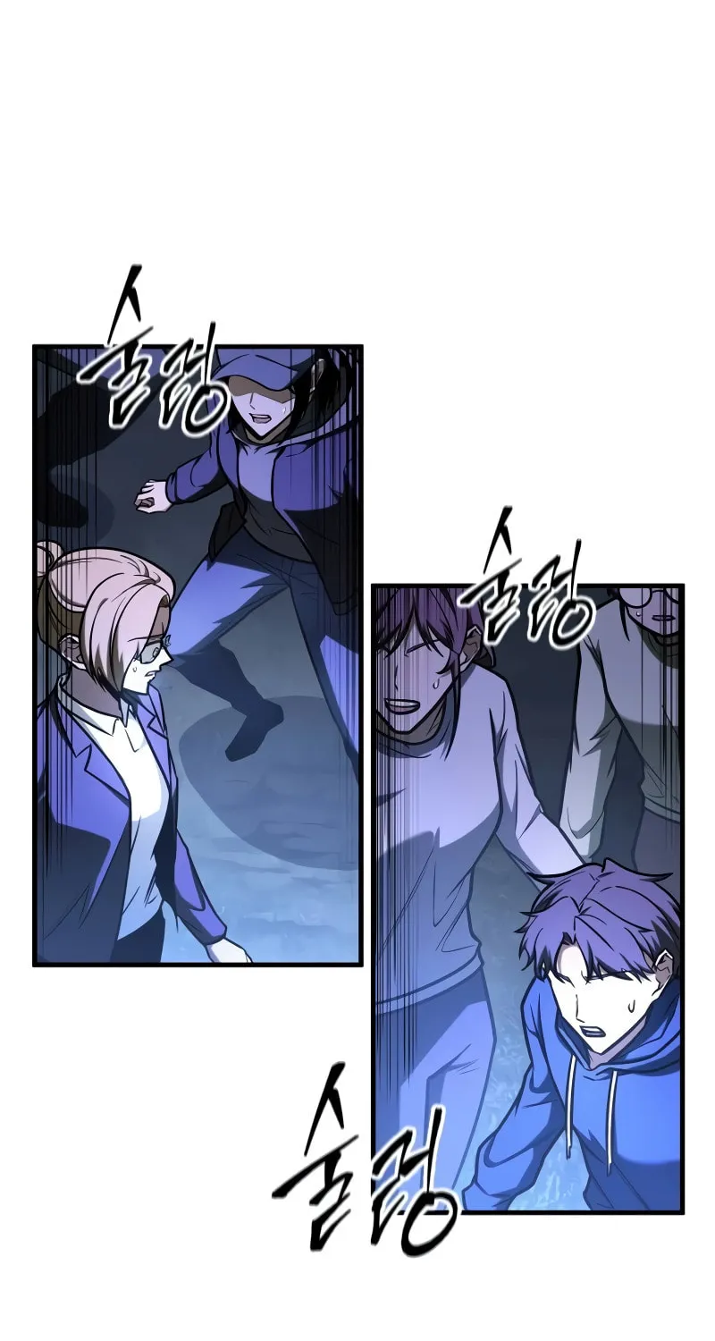 My Very Own Tower Strategy Guide Chapter 11 page 95 - 