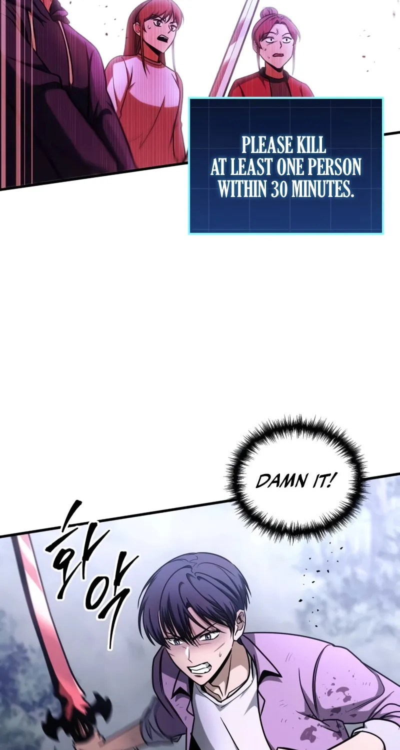 My Very Own Tower Strategy Guide Chapter 12 page 32 - 
