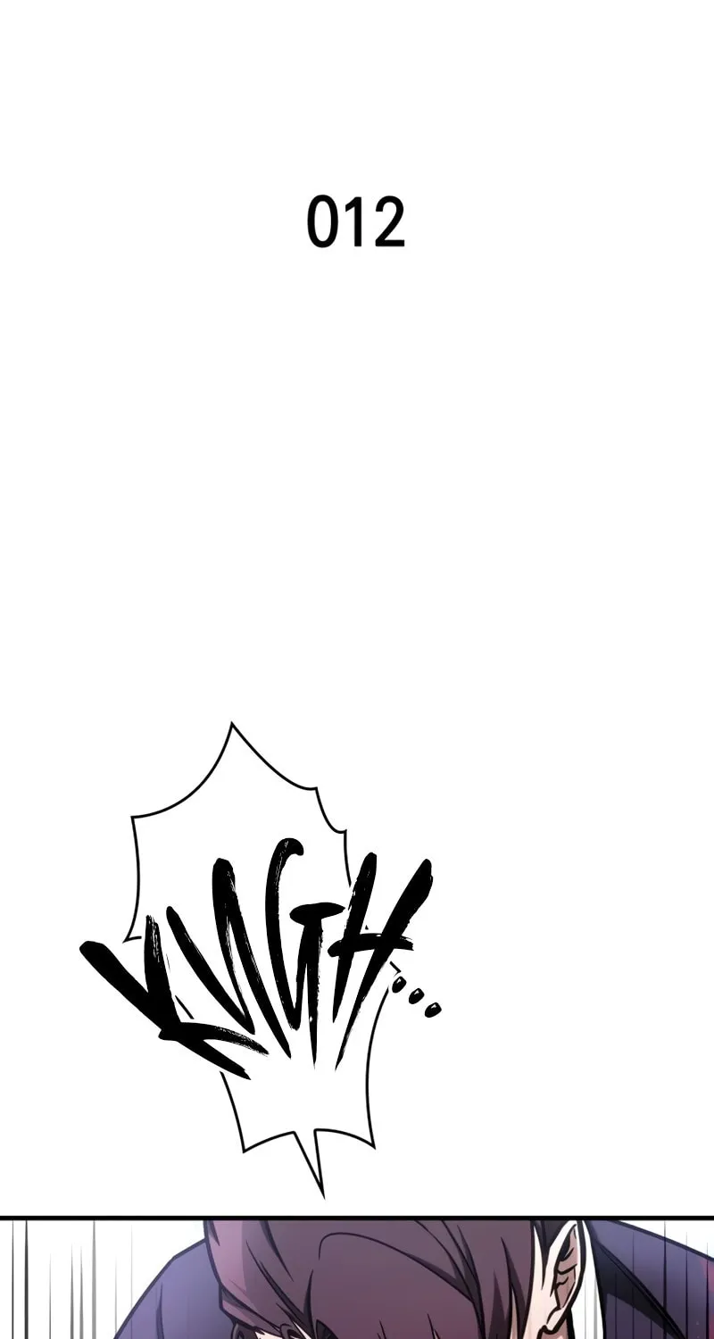 My Very Own Tower Strategy Guide Chapter 12 page 5 - 