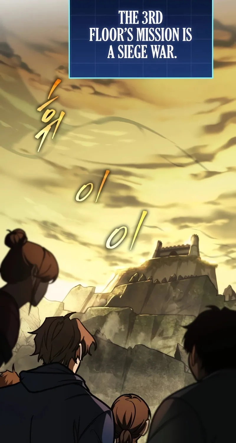 My Very Own Tower Strategy Guide Chapter 13 page 48 - 