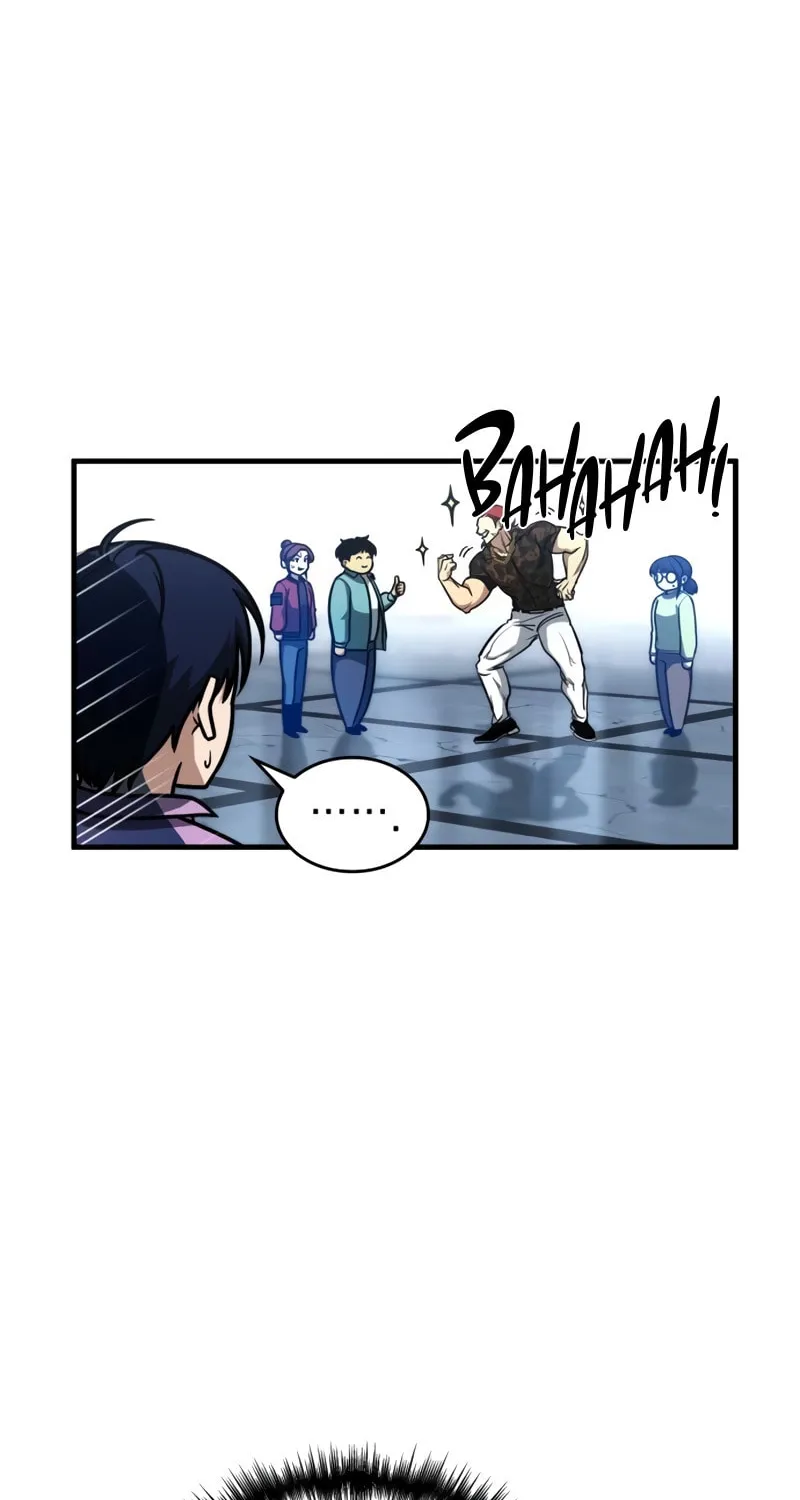 My Very Own Tower Strategy Guide Chapter 13 page 7 - 
