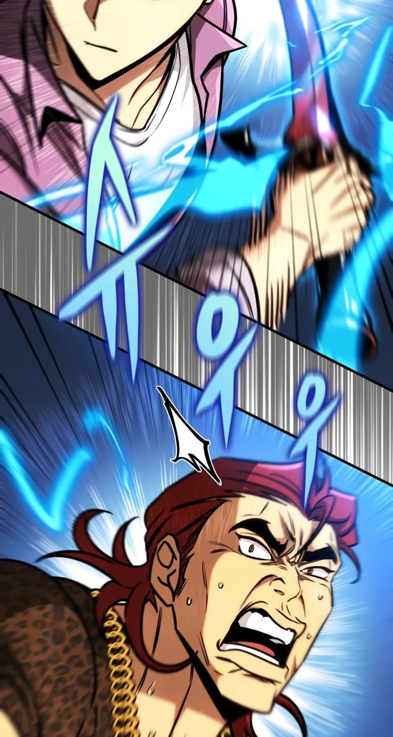 My Very Own Tower Strategy Guide Chapter 13 page 63 - 