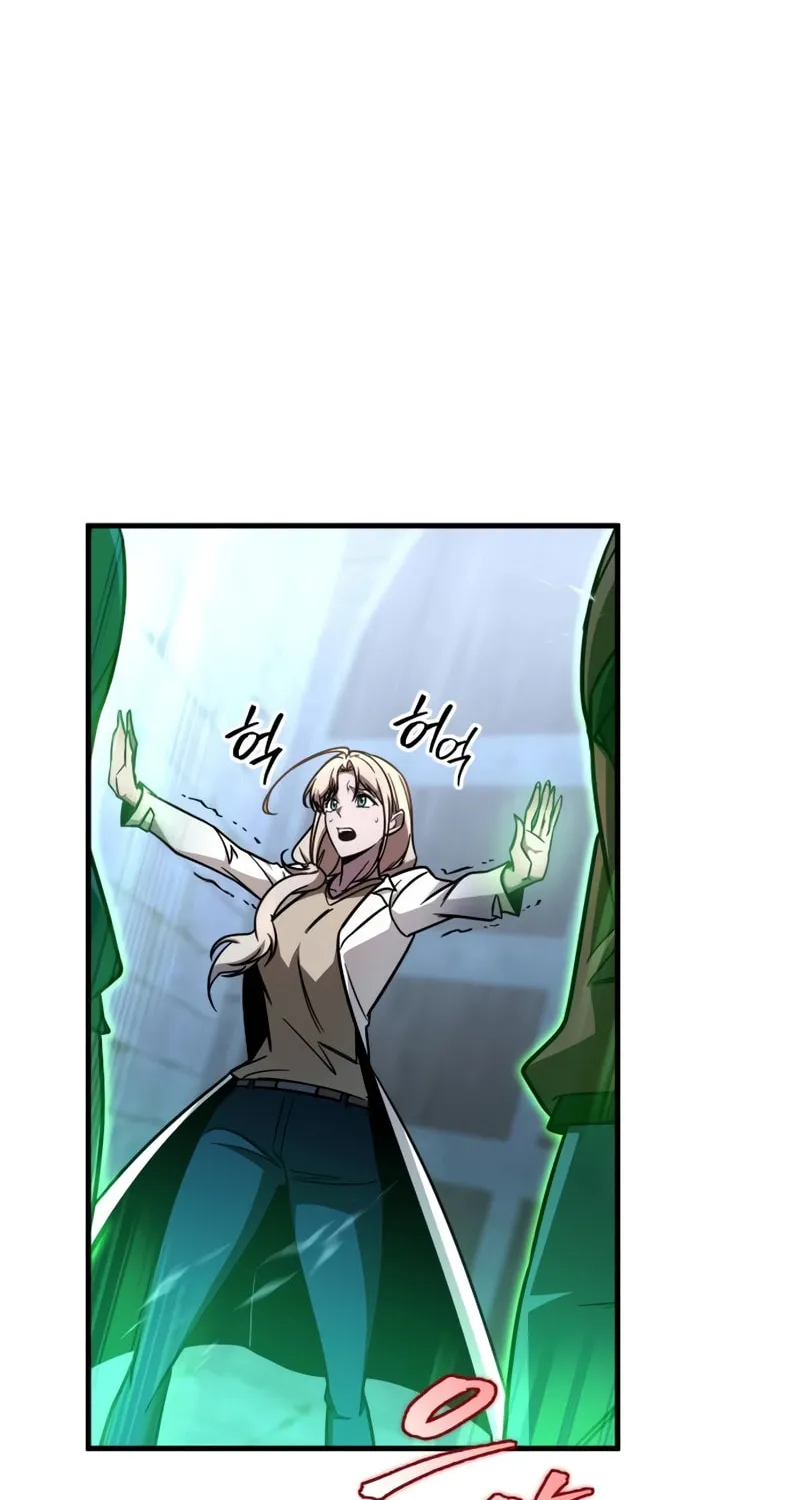 My Very Own Tower Strategy Guide Chapter 14 page 115 - 