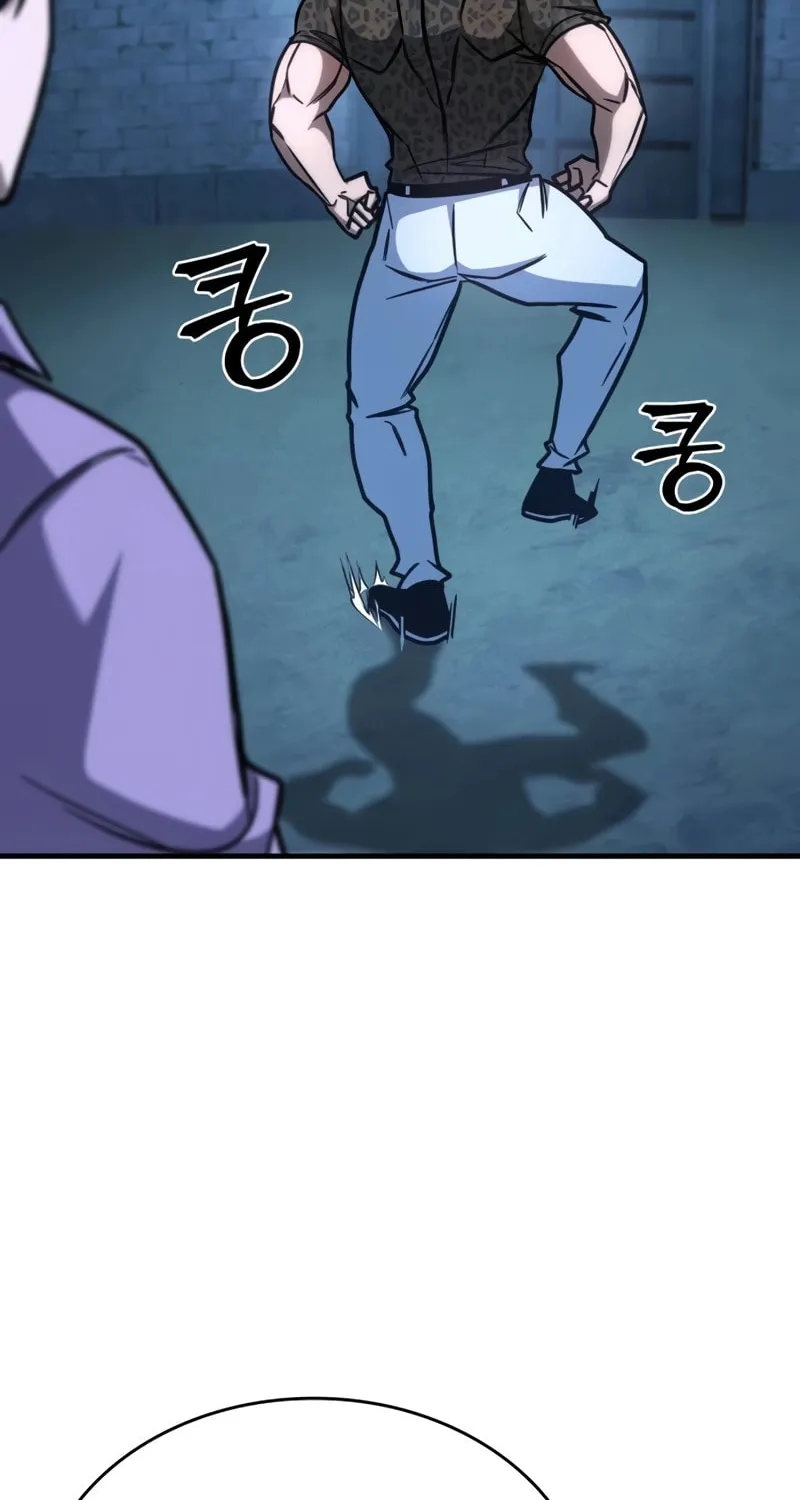 My Very Own Tower Strategy Guide Chapter 14 page 7 - 