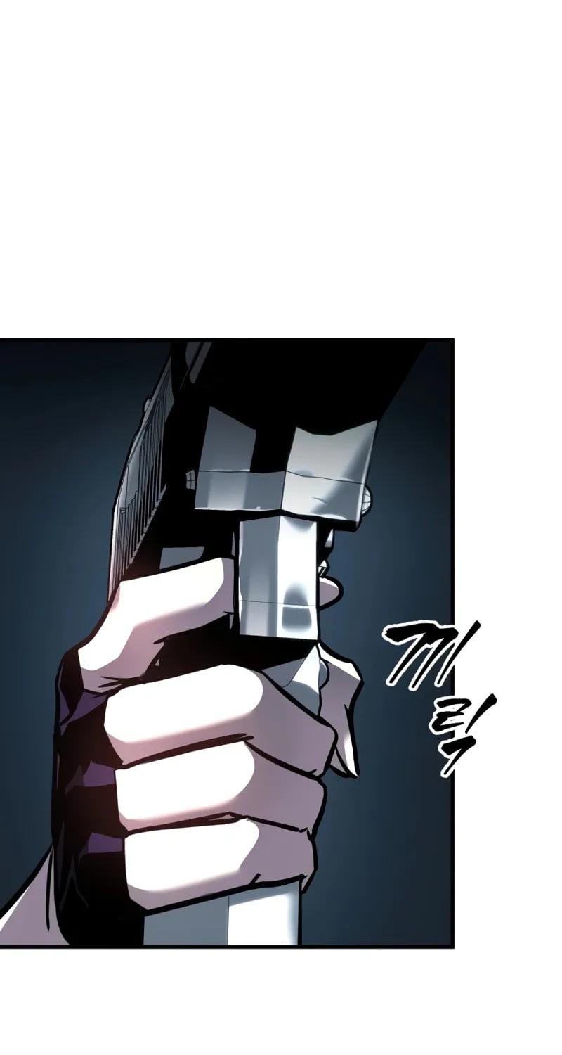 My Very Own Tower Strategy Guide Chapter 15 page 20 - 