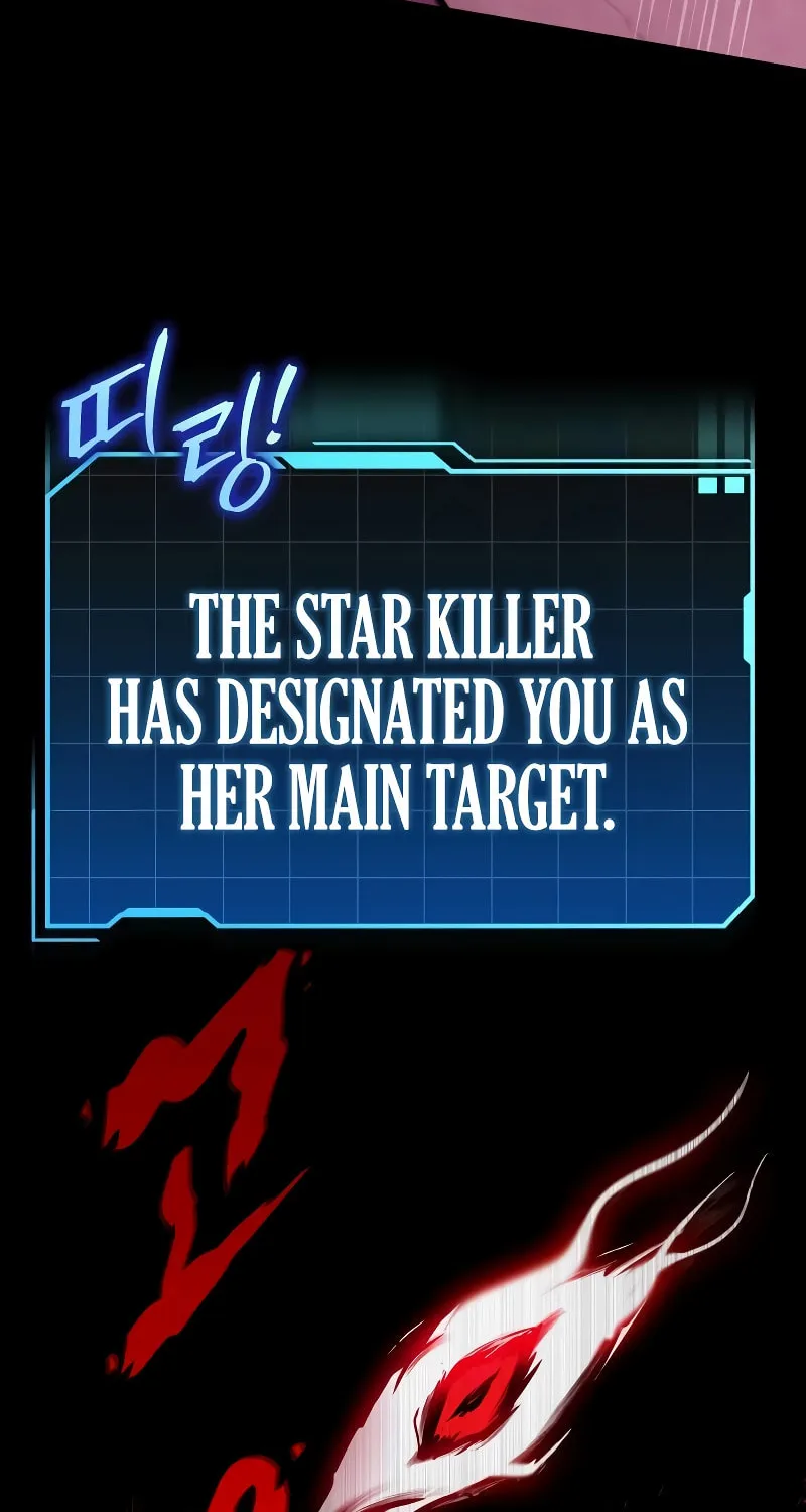 My Very Own Tower Strategy Guide Chapter 16 page 52 - 