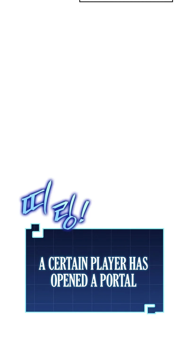 My Very Own Tower Strategy Guide Chapter 17 page 14 - 