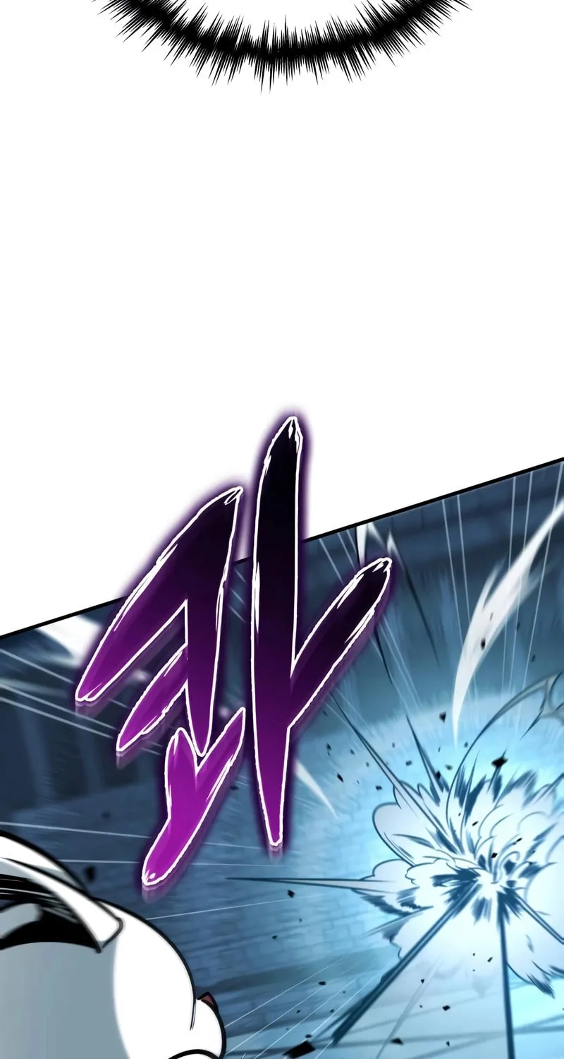 My Very Own Tower Strategy Guide Chapter 17 page 98 - 