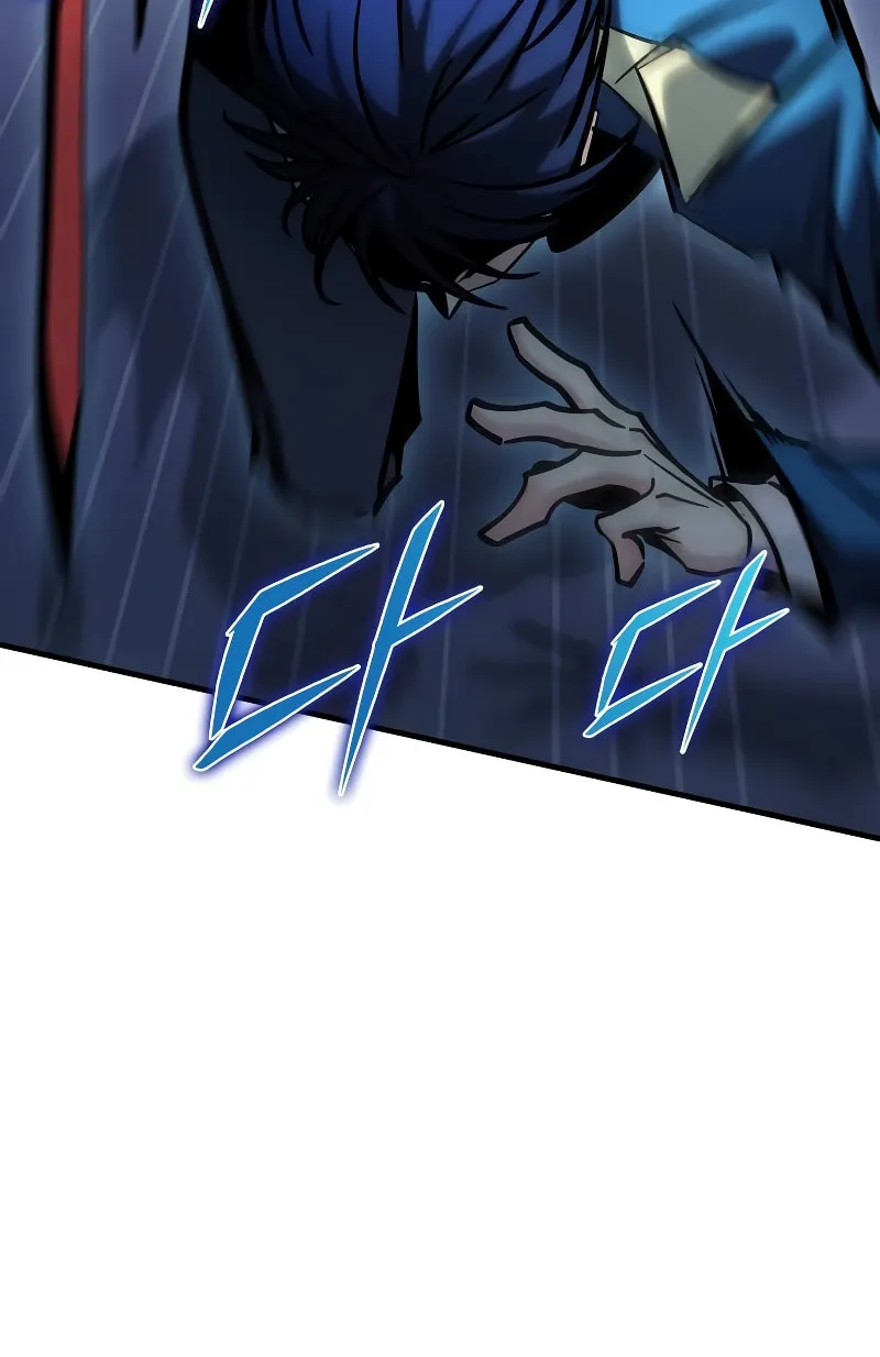My Very Own Tower Strategy Guide Chapter 19 page 79 - 