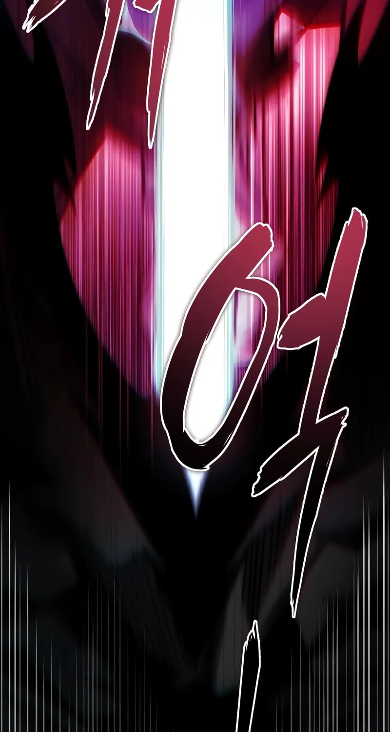 My Very Own Tower Strategy Guide Chapter 20 page 88 - 