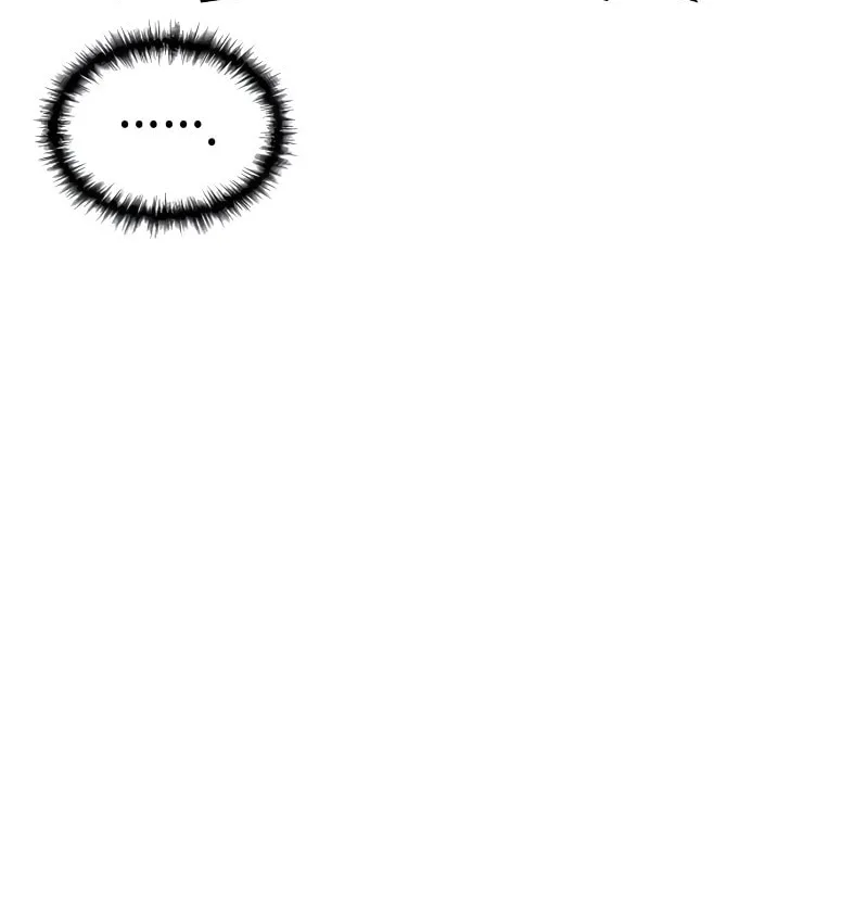 My Very Own Tower Strategy Guide Chapter 21 page 31 - 