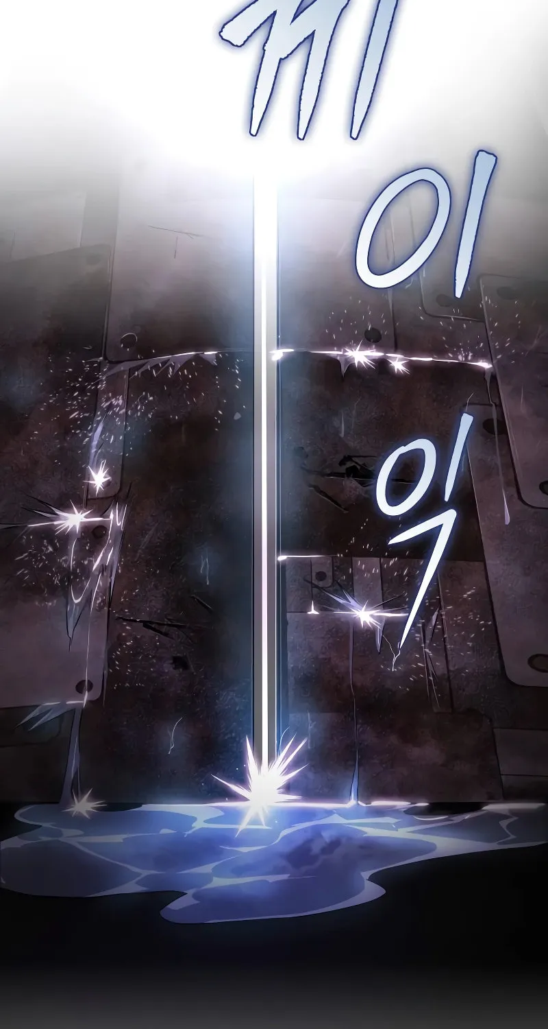 My Very Own Tower Strategy Guide Chapter 22 page 107 - 