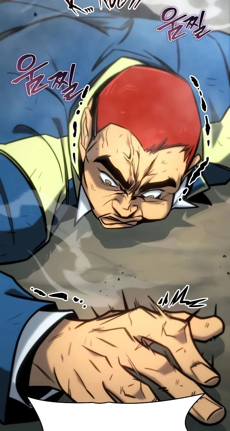 My Very Own Tower Strategy Guide Chapter 22 page 6 - 