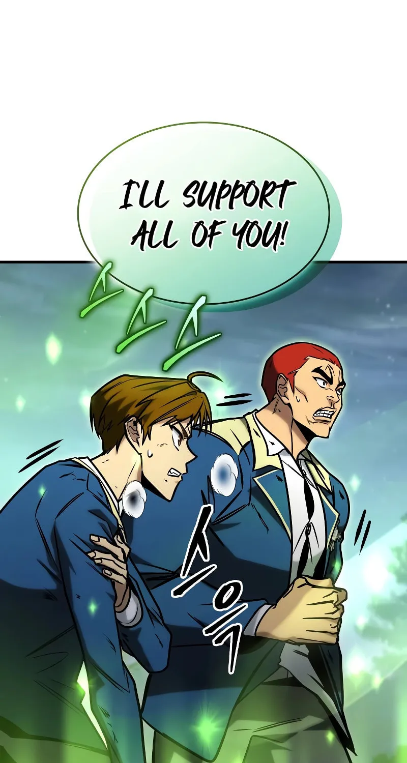 My Very Own Tower Strategy Guide Chapter 22 page 59 - 
