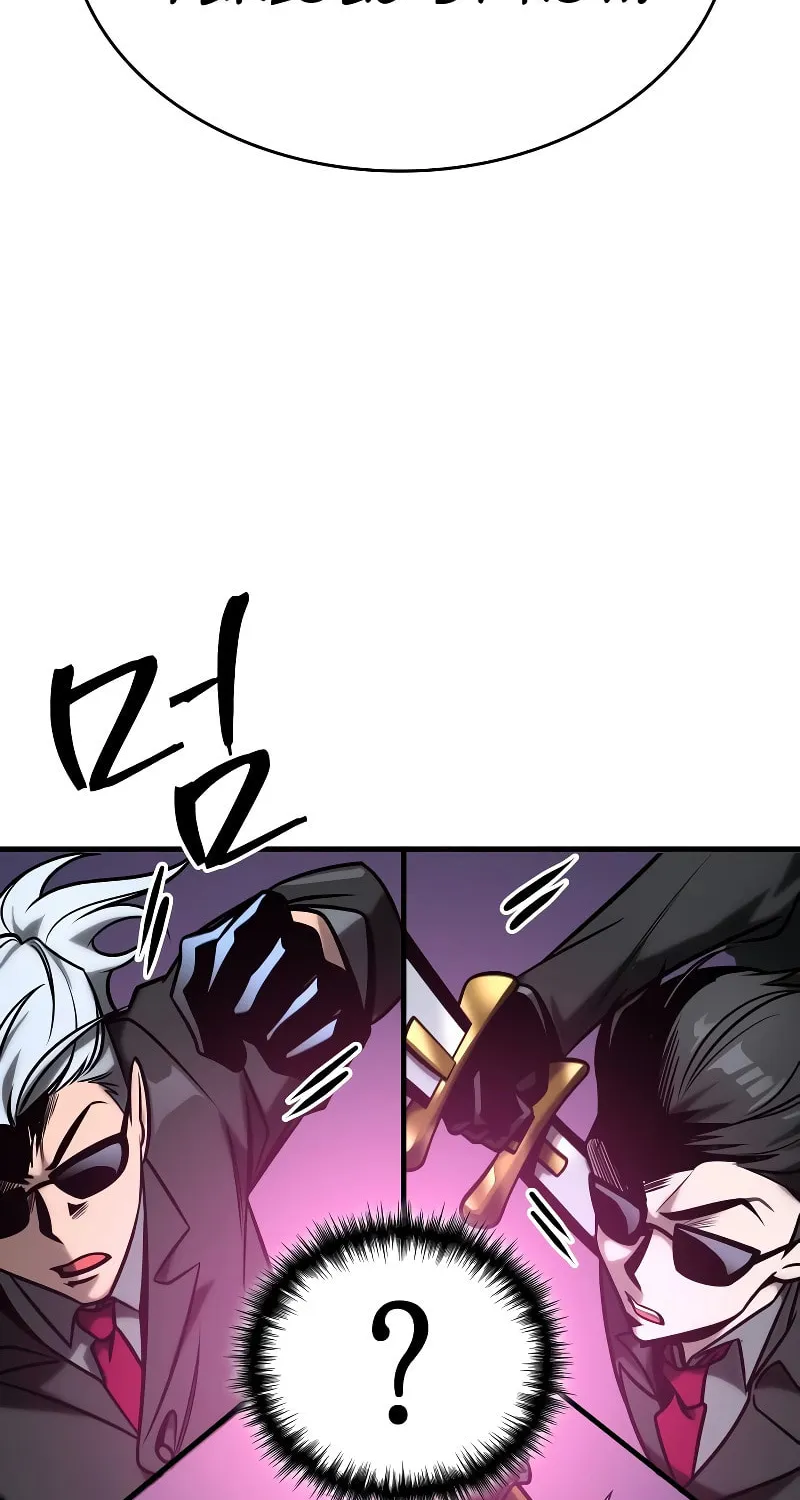 My Very Own Tower Strategy Guide Chapter 22 page 99 - 