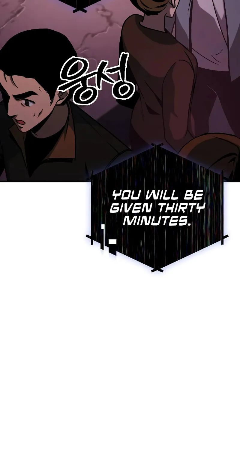 My Very Own Tower Strategy Guide Chapter 3 page 121 - 