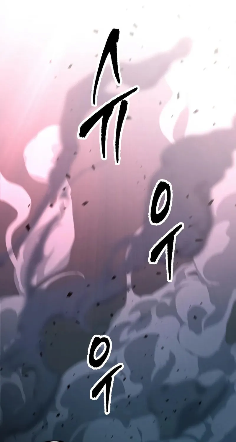 My Very Own Tower Strategy Guide Chapter 30 page 146 - 