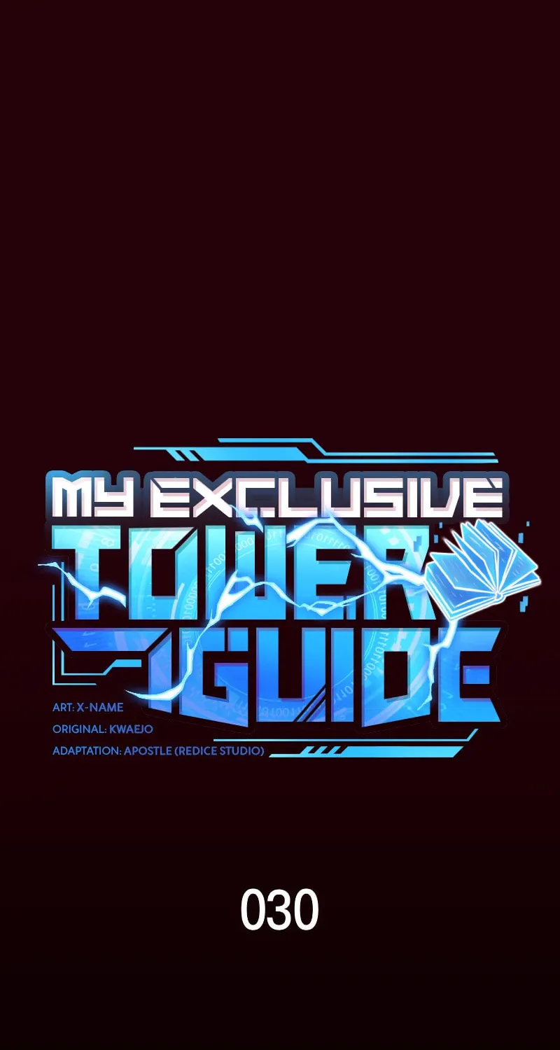 My Very Own Tower Strategy Guide Chapter 30 page 17 - 