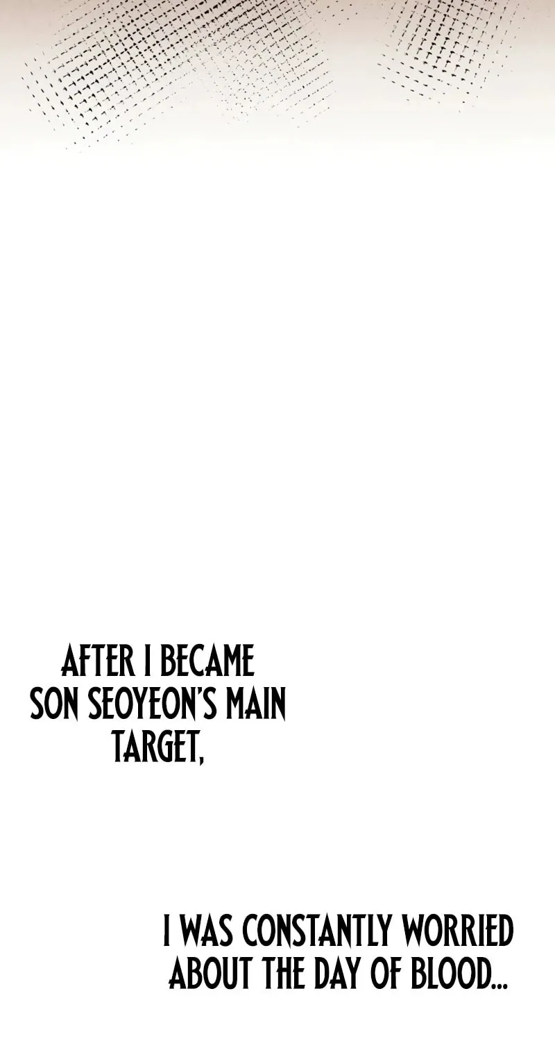 My Very Own Tower Strategy Guide Chapter 33 page 118 - 