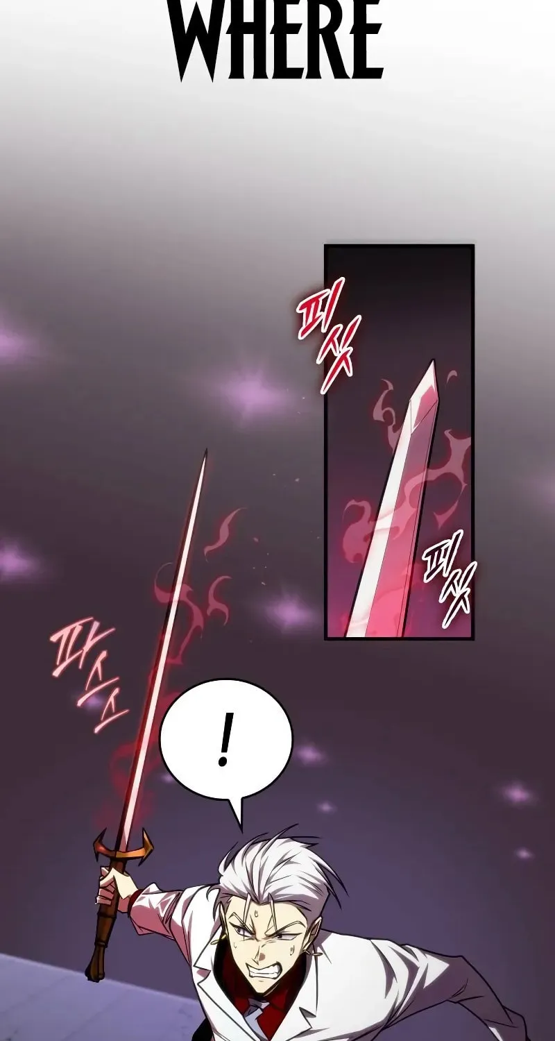 My Very Own Tower Strategy Guide Chapter 35 page 9 - 
