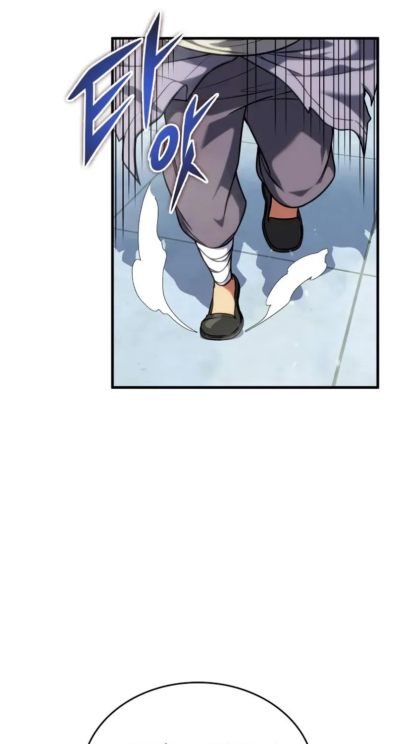 My Very Own Tower Strategy Guide Chapter 36 page 109 - 