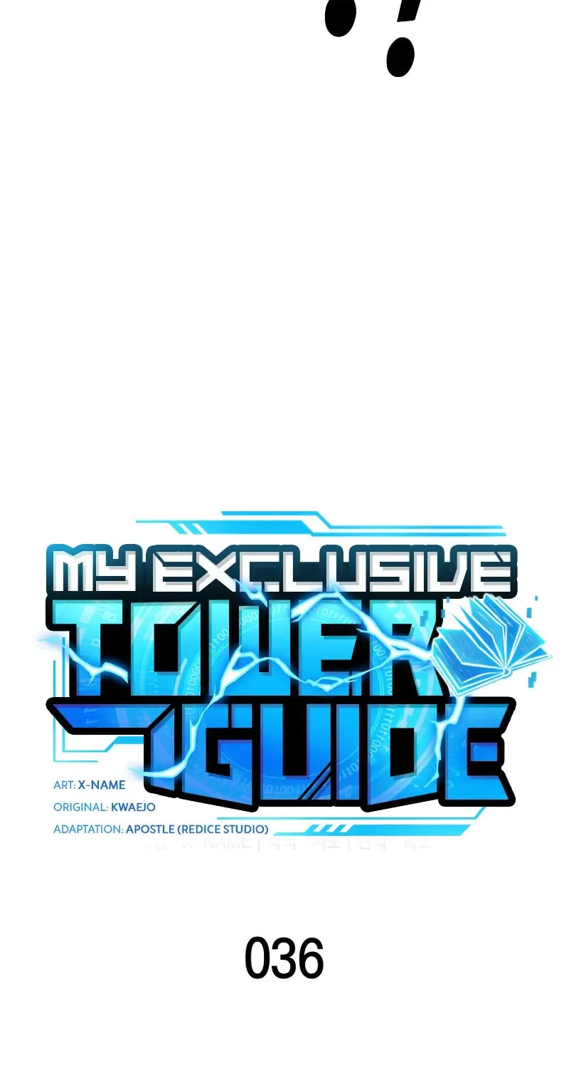 My Very Own Tower Strategy Guide Chapter 36 page 17 - 
