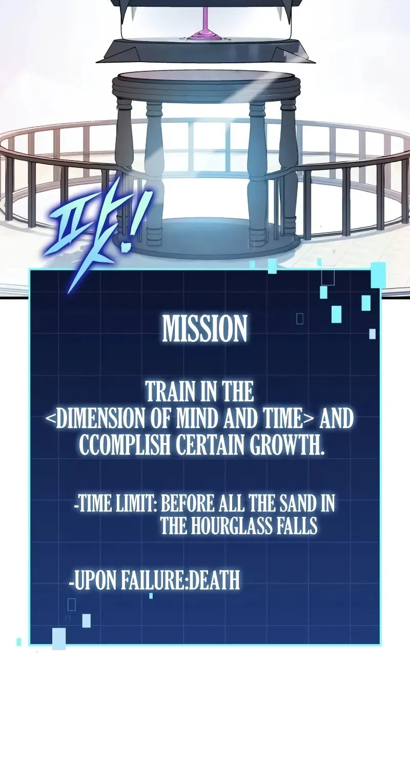 My Very Own Tower Strategy Guide Chapter 36 page 3 - 