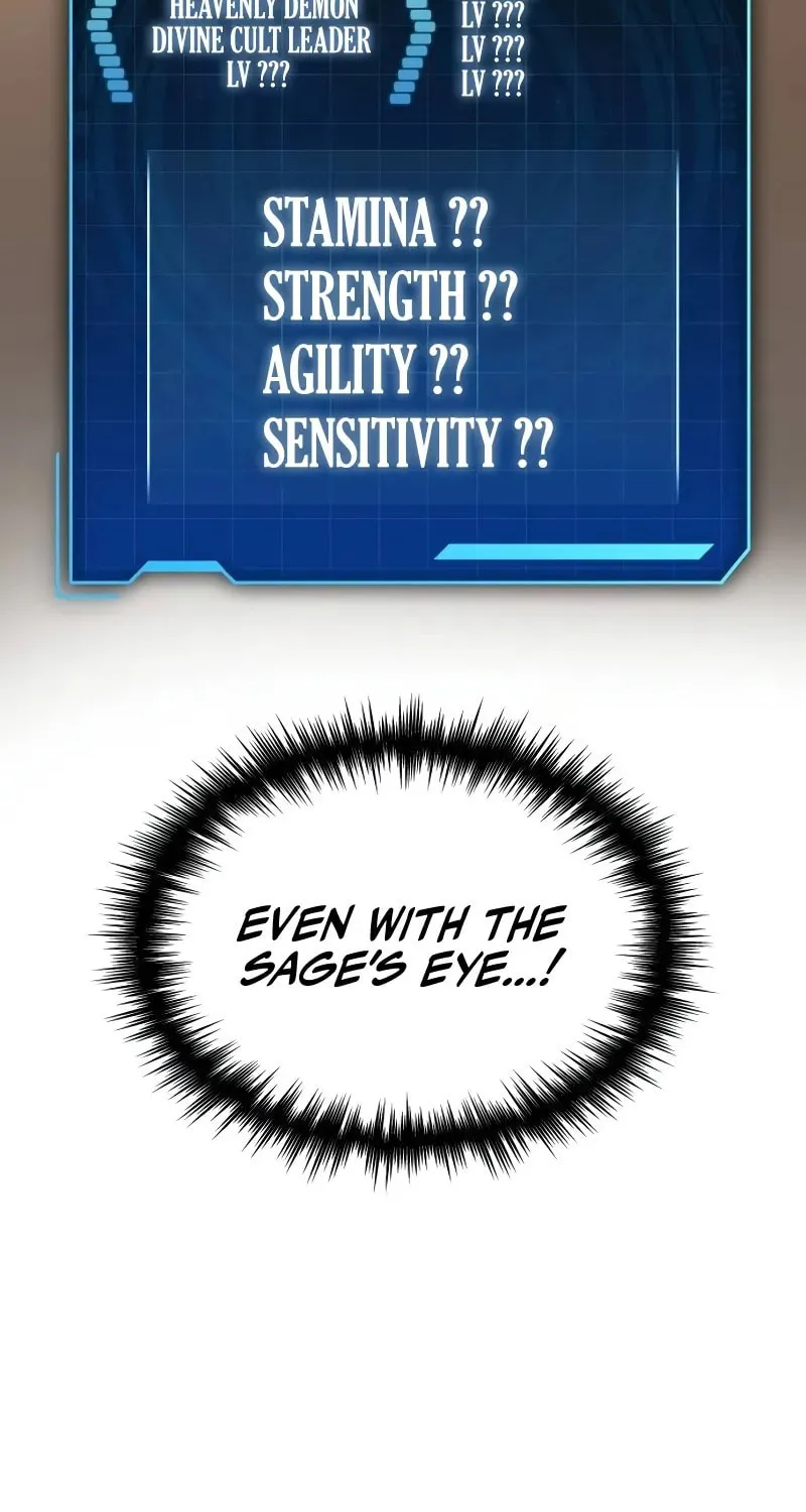My Very Own Tower Strategy Guide Chapter 36 page 47 - 