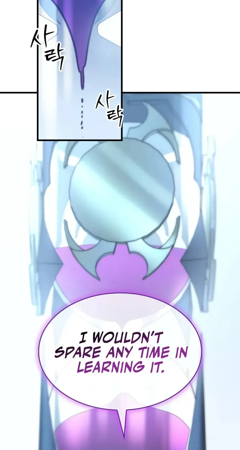 My Very Own Tower Strategy Guide Chapter 37 page 26 - 