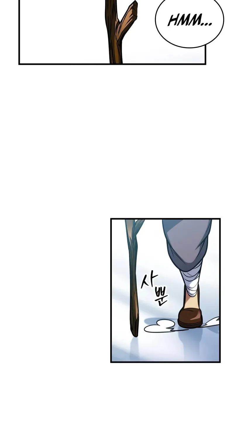 My Very Own Tower Strategy Guide Chapter 37 page 46 - 
