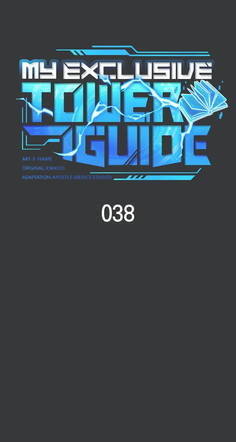 My Very Own Tower Strategy Guide Chapter 38 page 48 - 