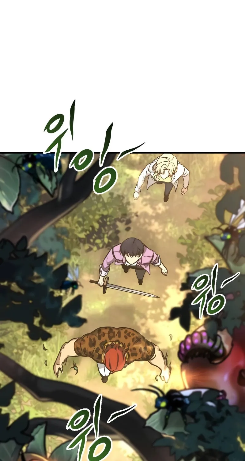 My Very Own Tower Strategy Guide Chapter 4 page 14 - 