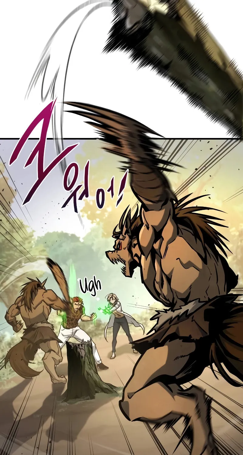 My Very Own Tower Strategy Guide Chapter 4 page 68 - 