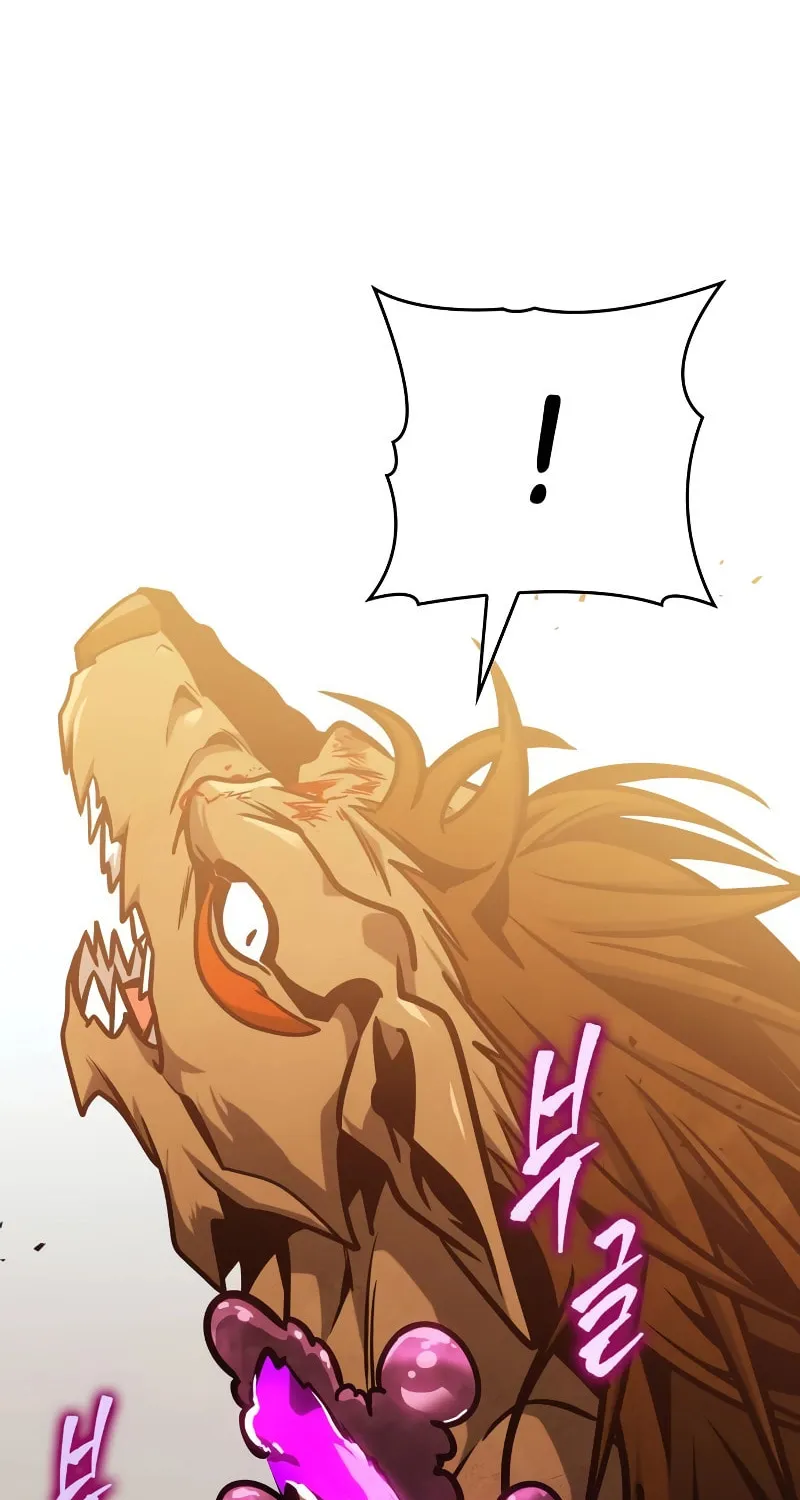 My Very Own Tower Strategy Guide Chapter 4 page 88 - 